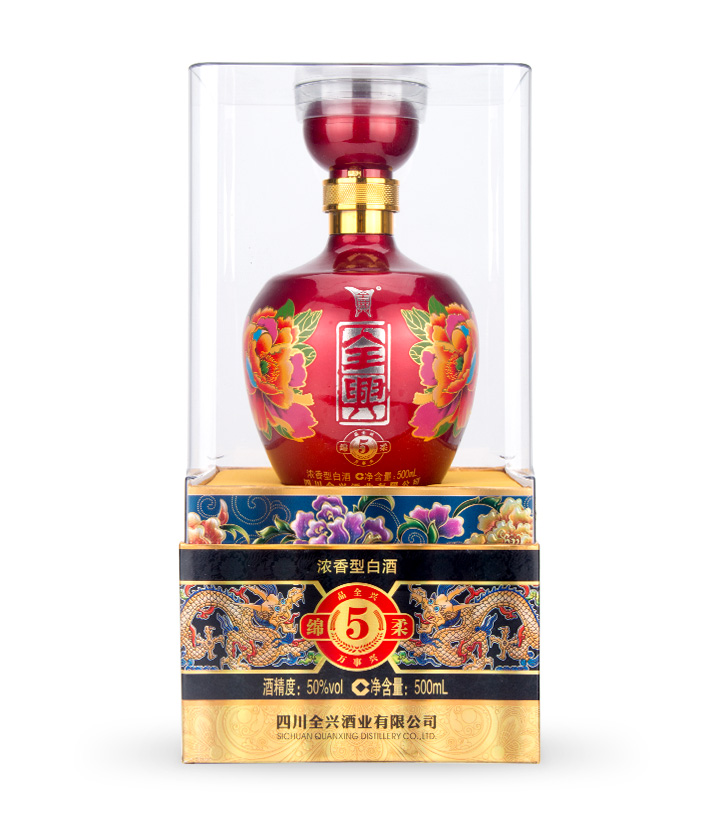 50°全兴绵柔5(透明盒)500ml 件