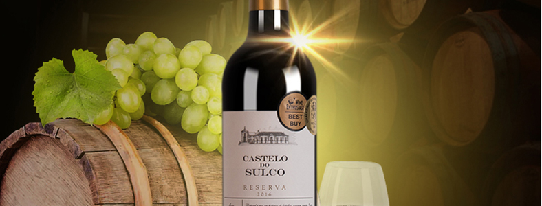 13.5°葡萄牙索克城堡珍藏干红葡萄酒750ml 瓶